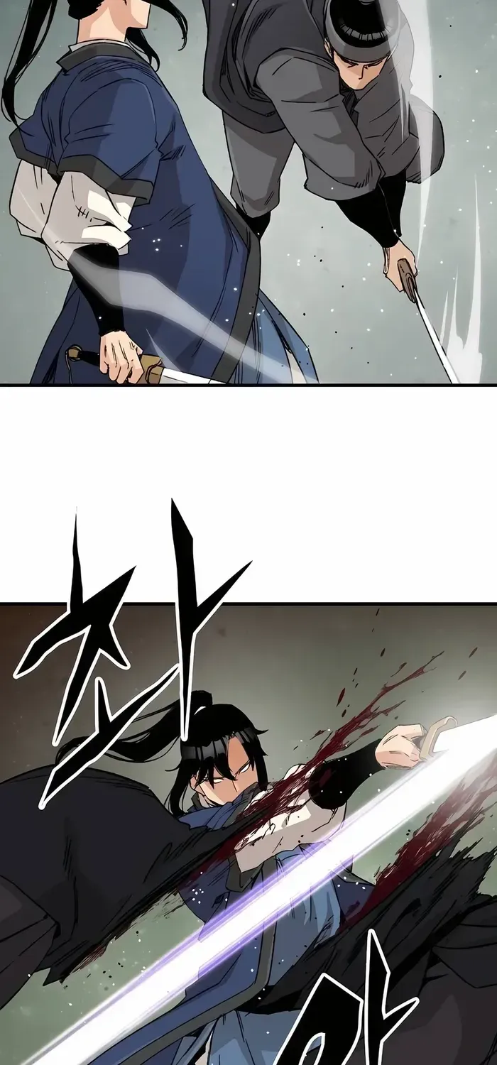 Reborn As The Heavenly Demon Zinmanga X Chapter 27 Page 6