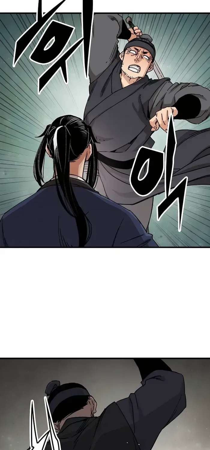 Reborn As The Heavenly Demon Zinmanga X Chapter 27 Page 11