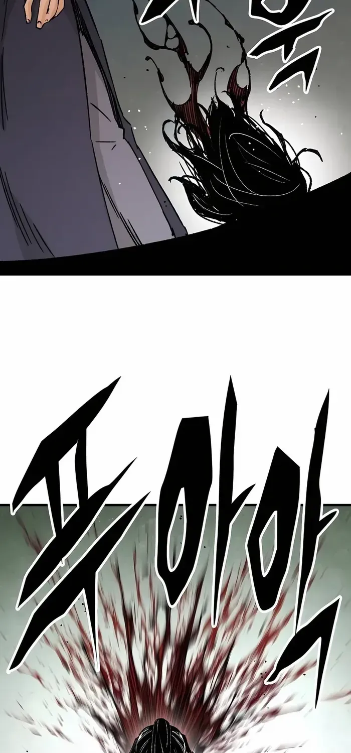 Reborn As The Heavenly Demon Zinmanga X Chapter 27 Page 20