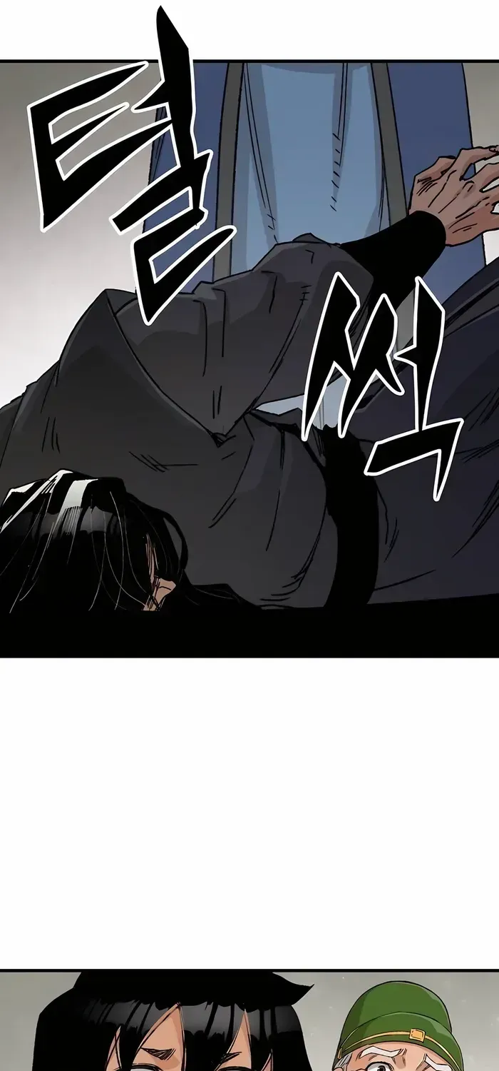 Reborn As The Heavenly Demon Zinmanga X Chapter 27 Page 22