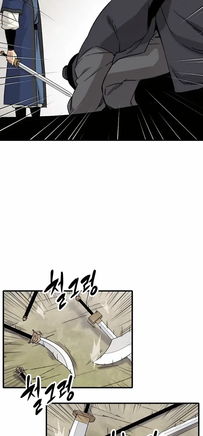 Reborn As The Heavenly Demon Zinmanga X Chapter 27 Page 26
