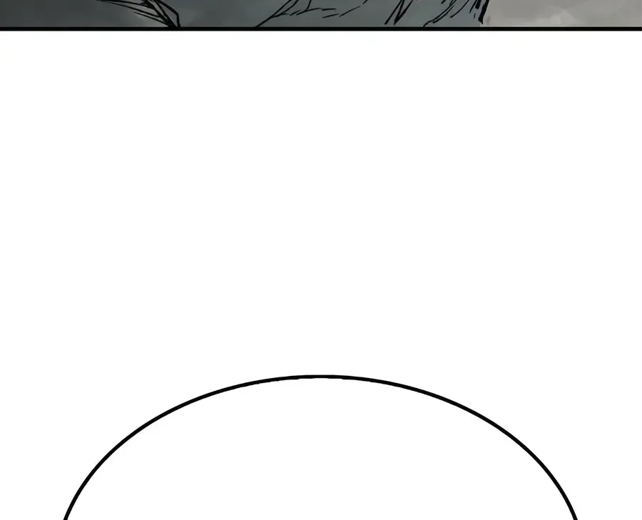 Reborn As The Heavenly Demon Zinmanga X Chapter 24 Page 114