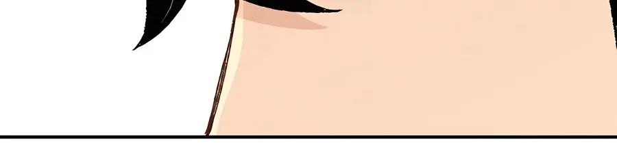 Reborn As The Heavenly Demon Zinmanga X Chapter 13 Page 16