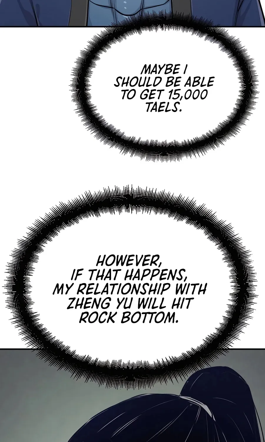 Reborn As The Heavenly Demon Zinmanga X Chapter 13 Page 166