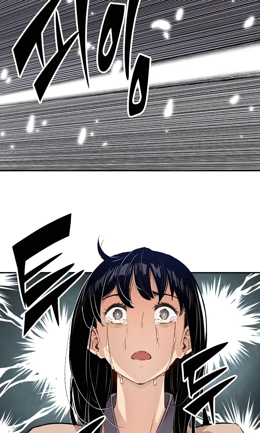 Reborn As The Heavenly Demon Zinmanga X Chapter 10 Page 19
