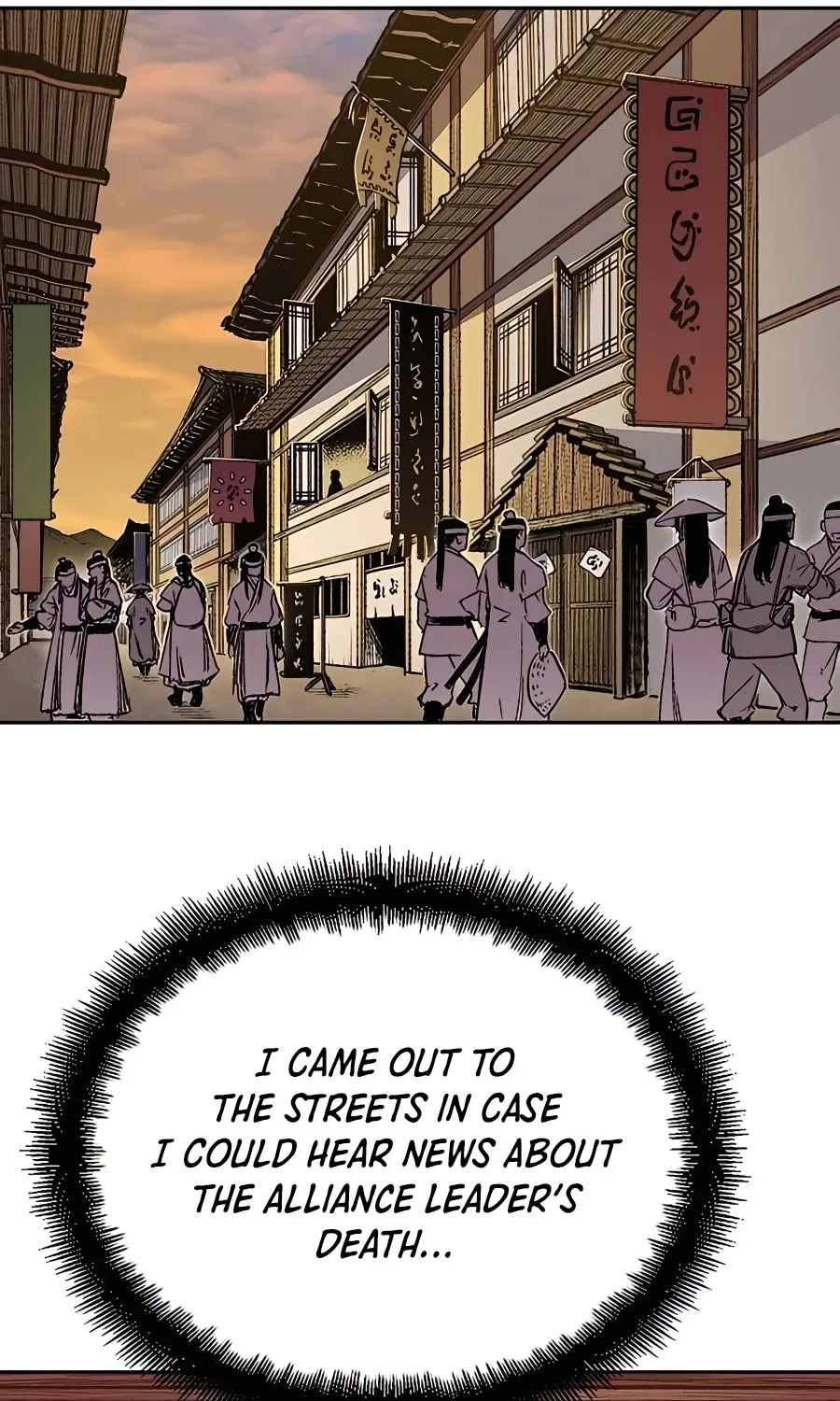 Reborn As The Heavenly Demon Zinmanga X Chapter 4 Page 25