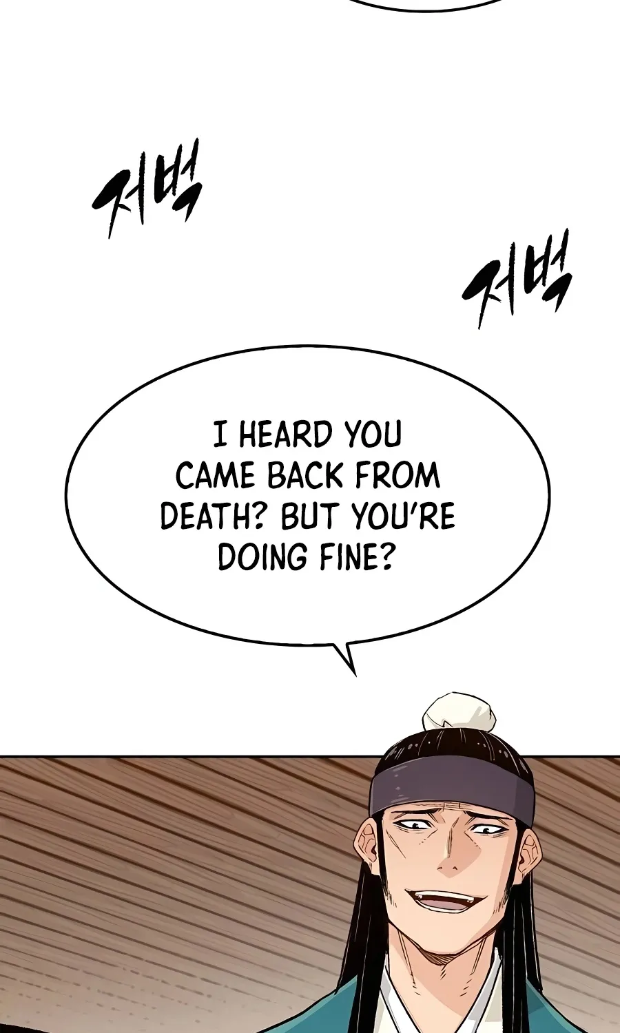 Reborn As The Heavenly Demon Zinmanga X Chapter 4 Page 35