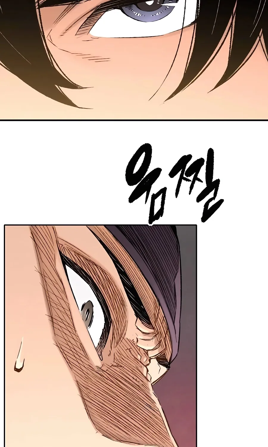 Reborn As The Heavenly Demon Zinmanga X Chapter 4 Page 45