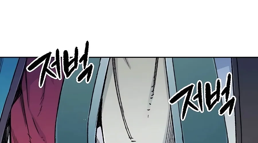 Reborn As The Heavenly Demon Zinmanga X Chapter 4 Page 142