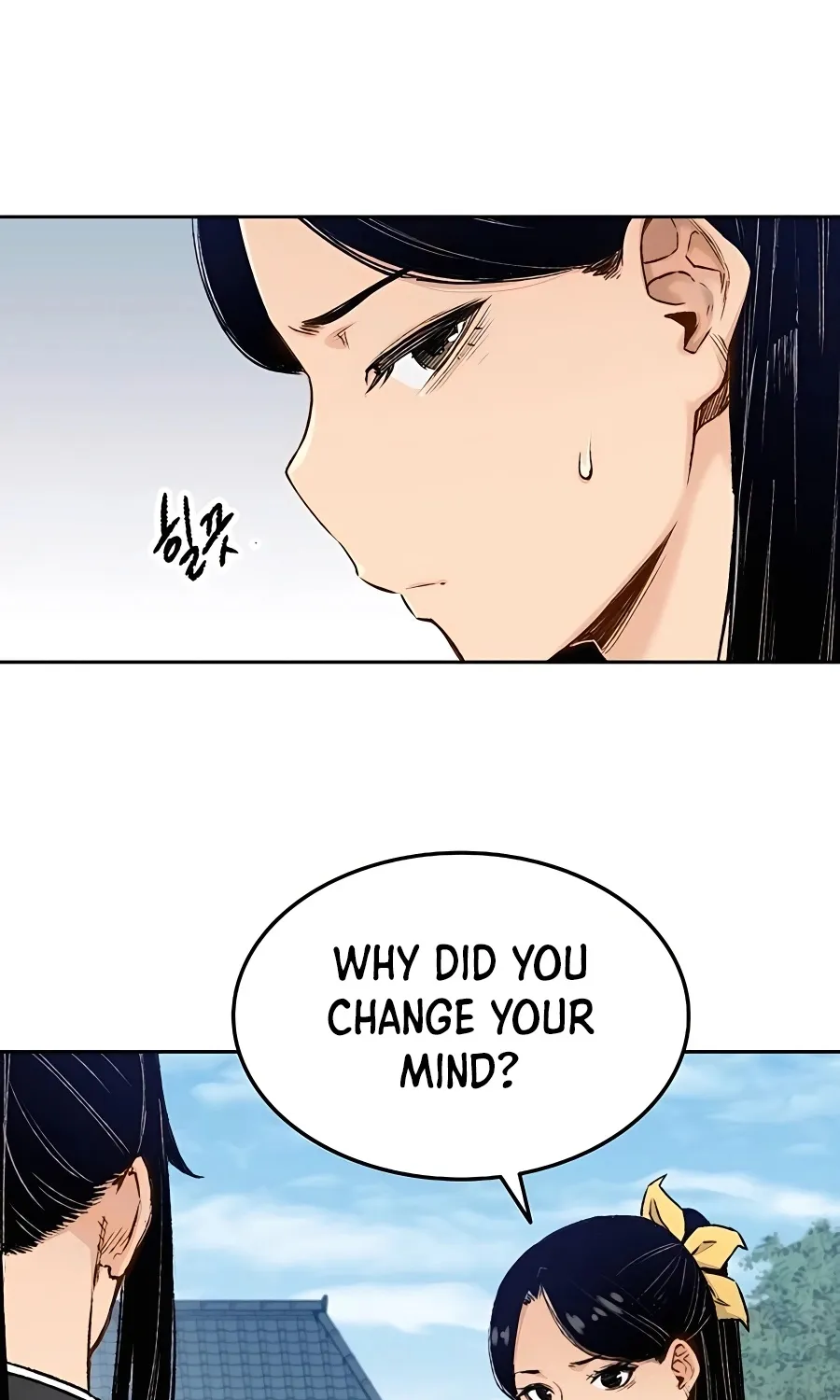 Reborn As The Heavenly Demon Zinmanga X Chapter 3 Page 41