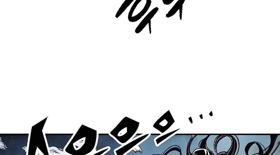 Reborn As The Heavenly Demon Zinmanga X Chapter 3 Page 152