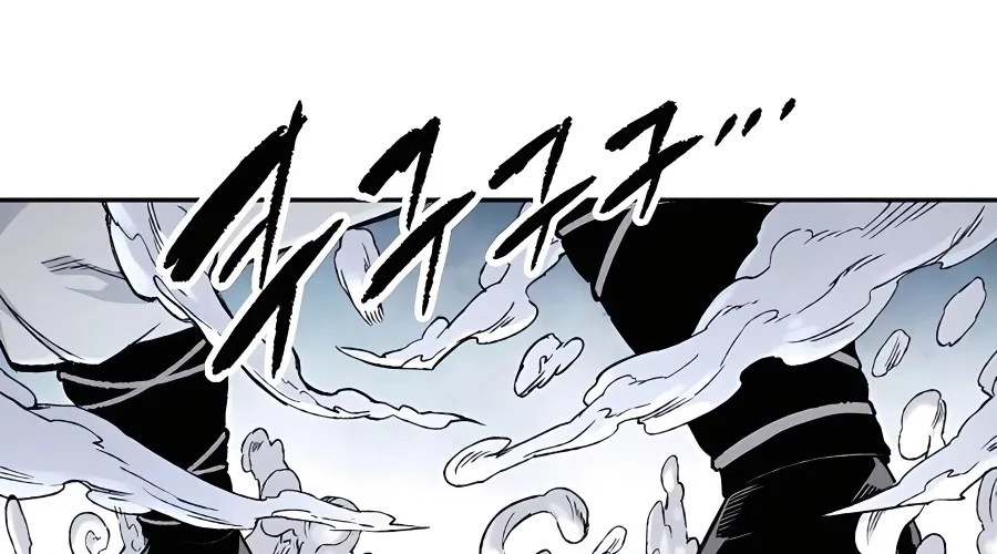 Reborn As The Heavenly Demon Zinmanga X Chapter 3 Page 158