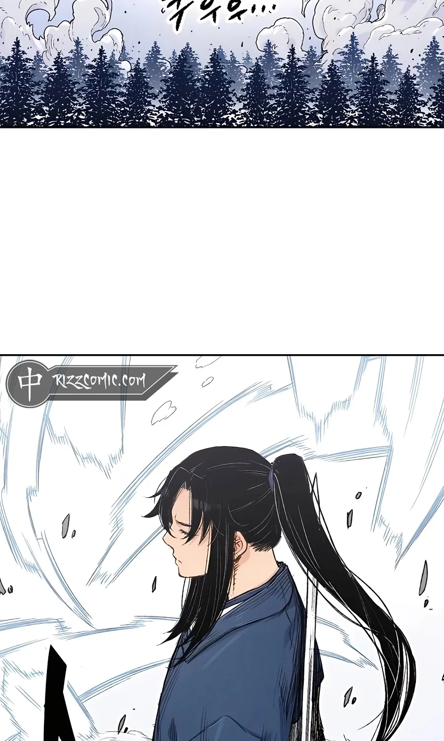 Reborn As The Heavenly Demon Zinmanga X Chapter 3 Page 167