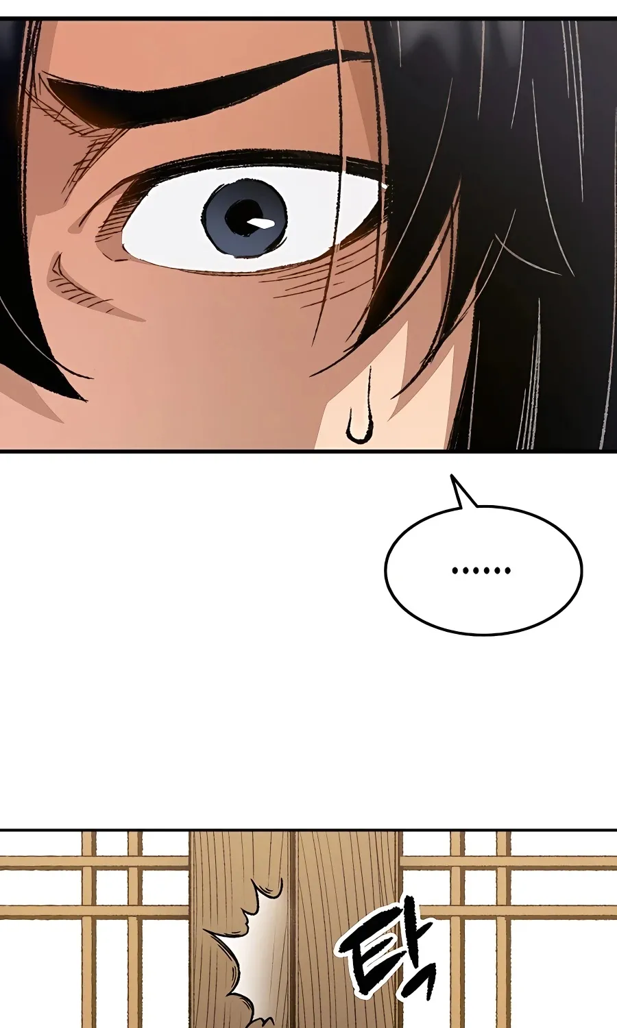 Reborn As The Heavenly Demon Zinmanga X Chapter 1 Page 168