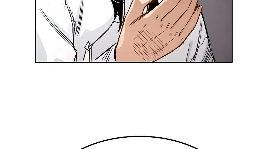 Reborn As The Heavenly Demon Zinmanga X Chapter 1 Page 225