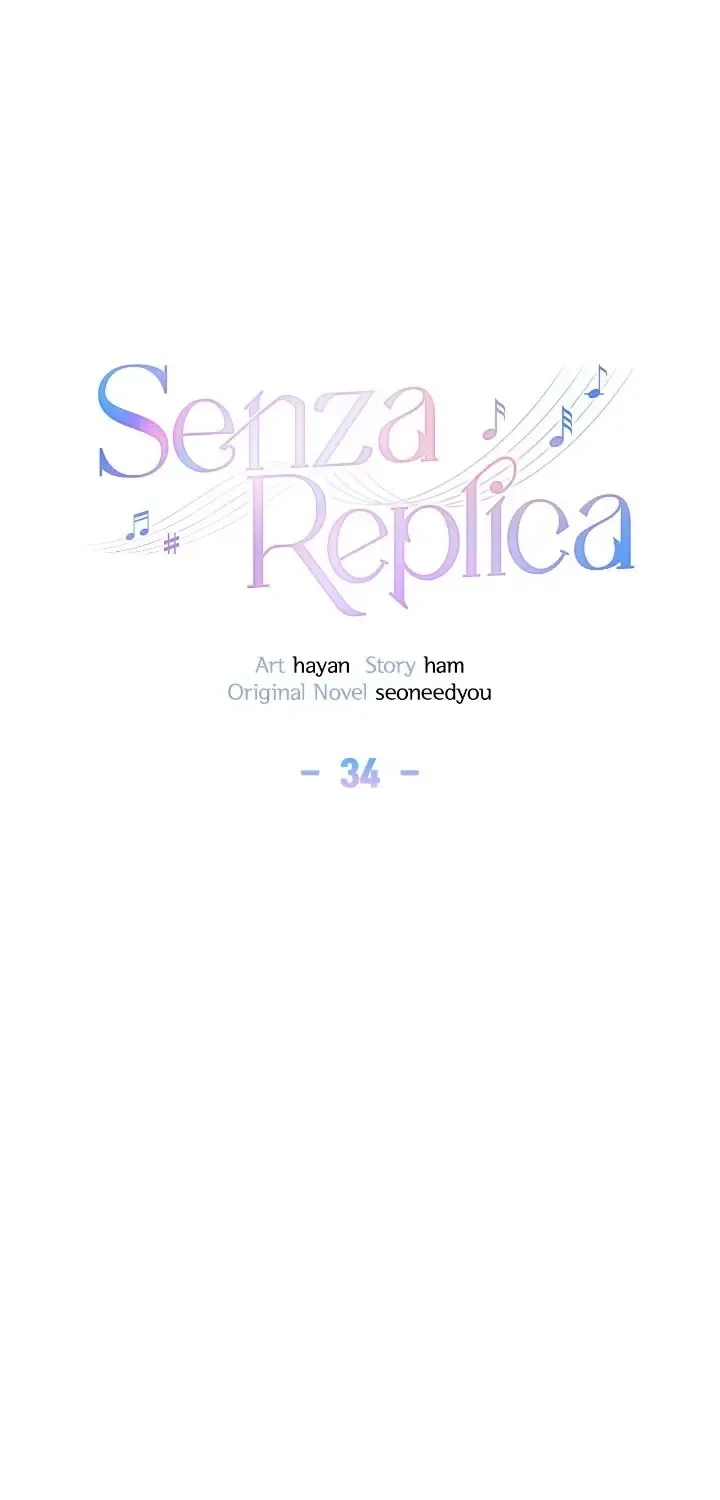 Senza Replica Zinmanga X Chapter 34 Page 9