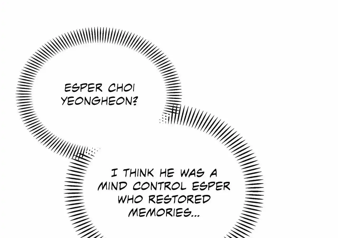 Senza Replica Zinmanga X Chapter 31 Page 18