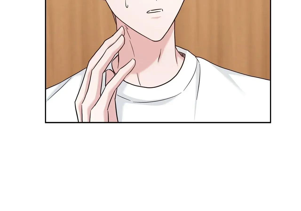 Senza Replica Zinmanga X Chapter 31 Page 132