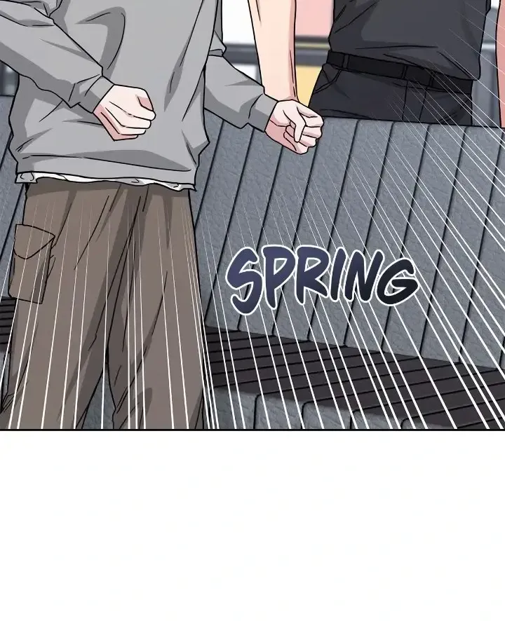 Senza Replica Zinmanga X Chapter 27 Page 23