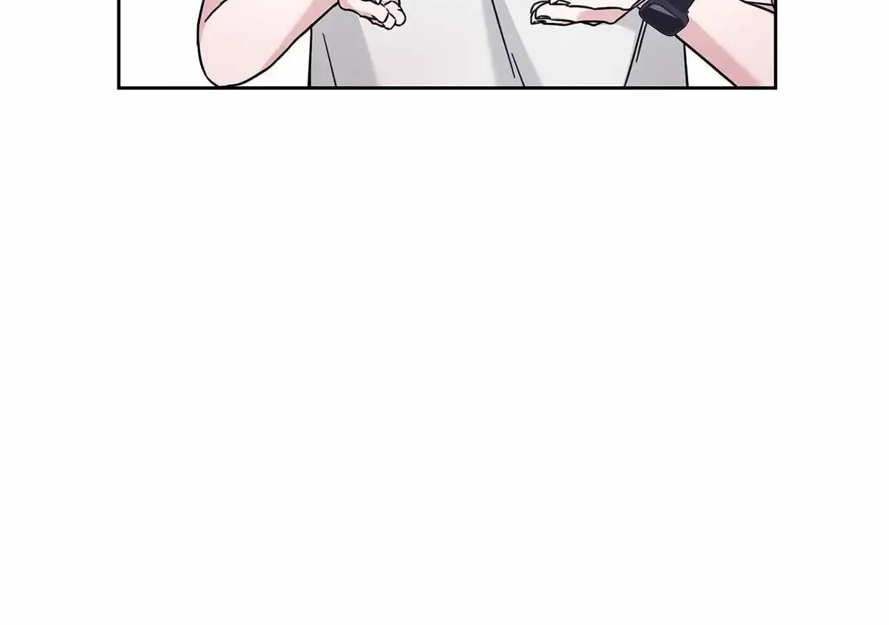 Senza Replica Zinmanga X Chapter 19 Page 7