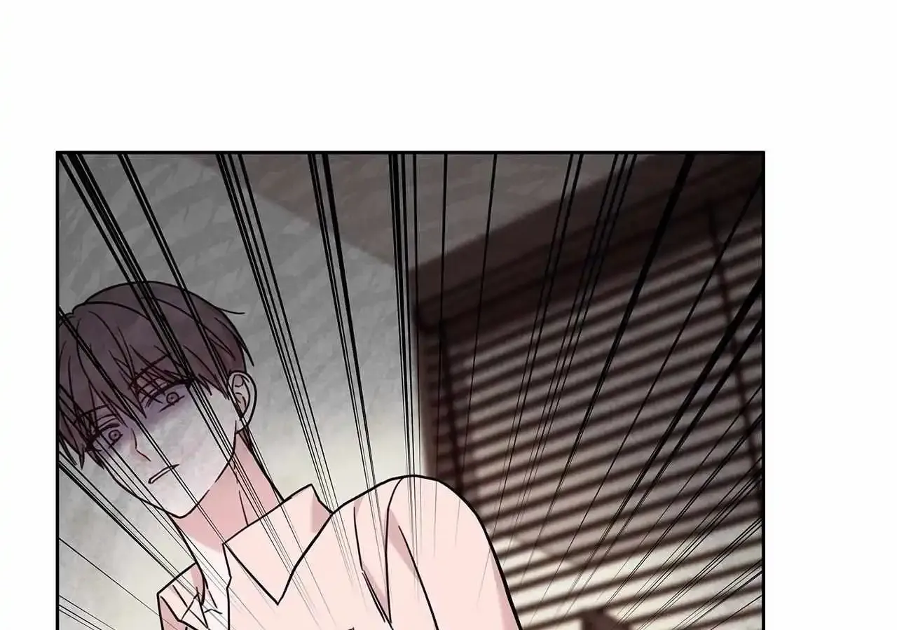 Senza Replica Zinmanga X Chapter 19 Page 87