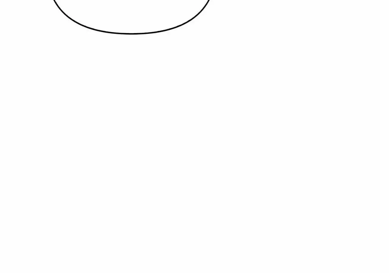 Senza Replica Zinmanga X Chapter 19 Page 112