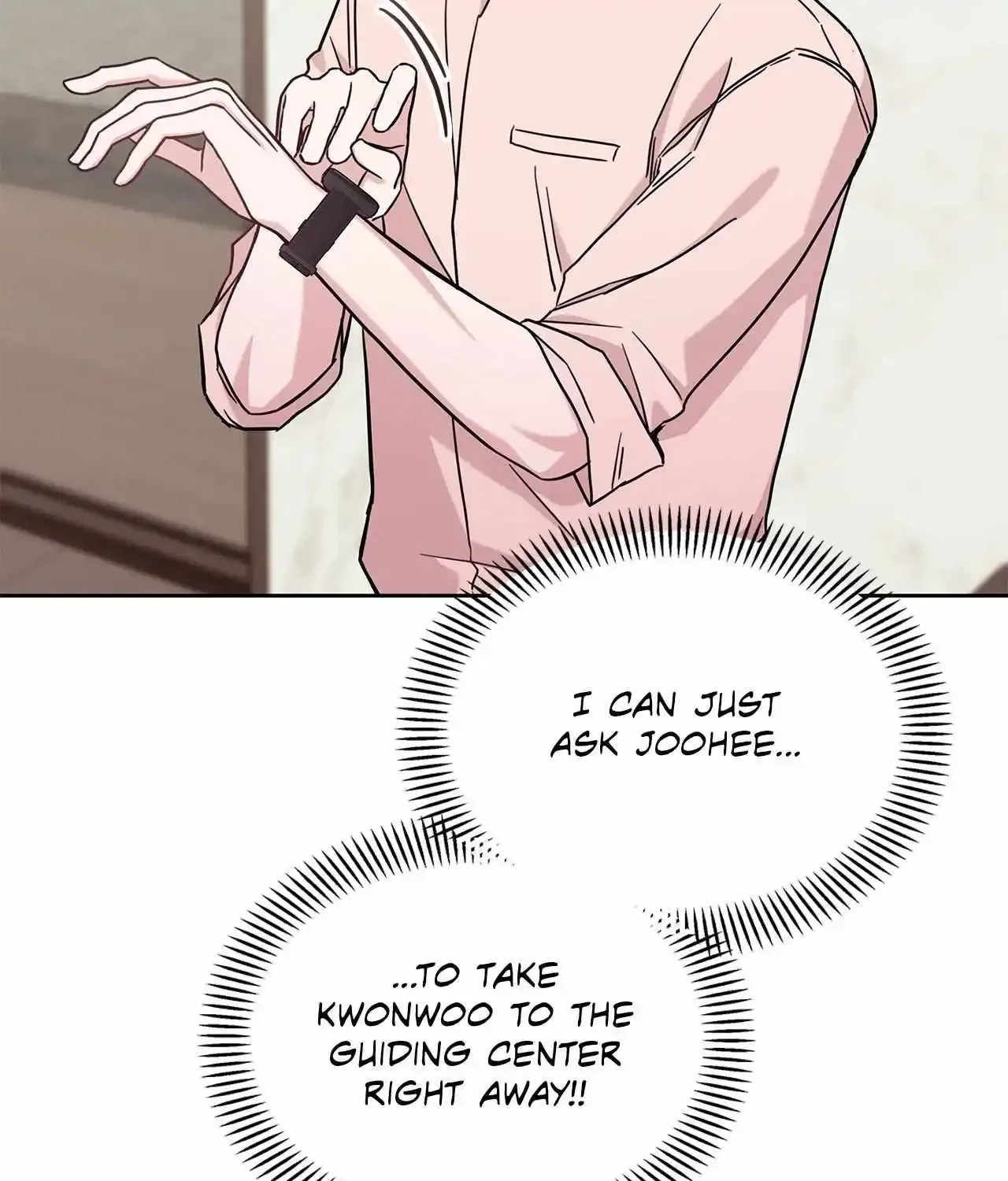 Senza Replica Zinmanga X Chapter 19 Page 131