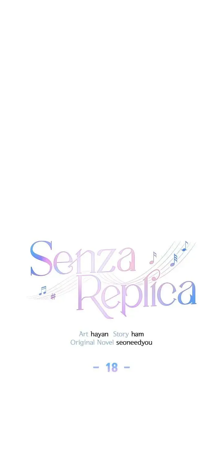 Senza Replica Zinmanga X Chapter 18 Page 8