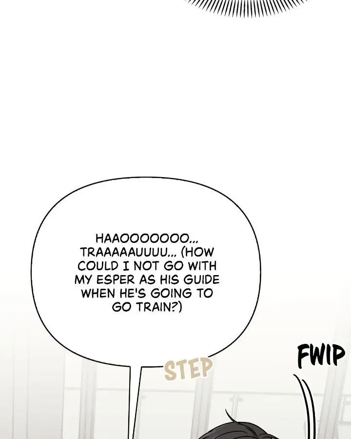 Senza Replica Zinmanga X Chapter 18 Page 13