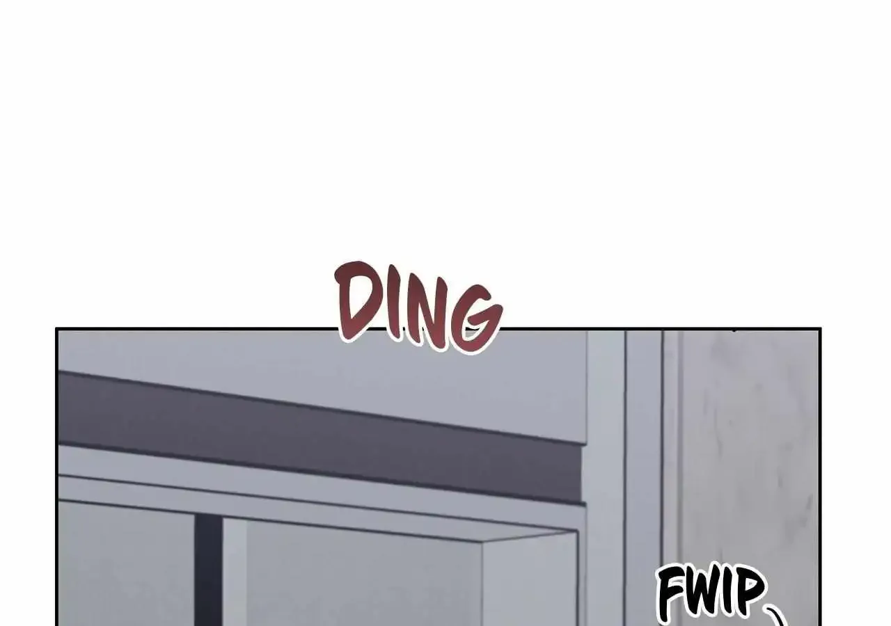 Senza Replica Zinmanga X Chapter 16 Page 7