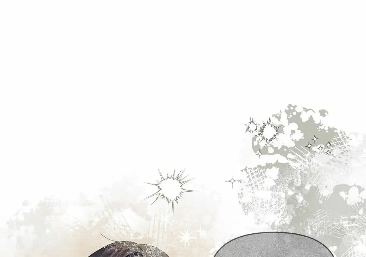 Senza Replica Zinmanga X Chapter 16 Page 57