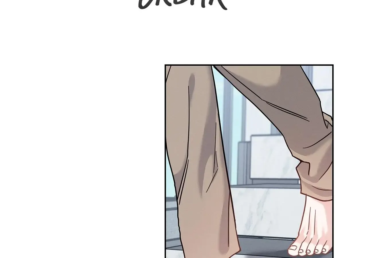 Senza Replica Zinmanga X Chapter 16 Page 68