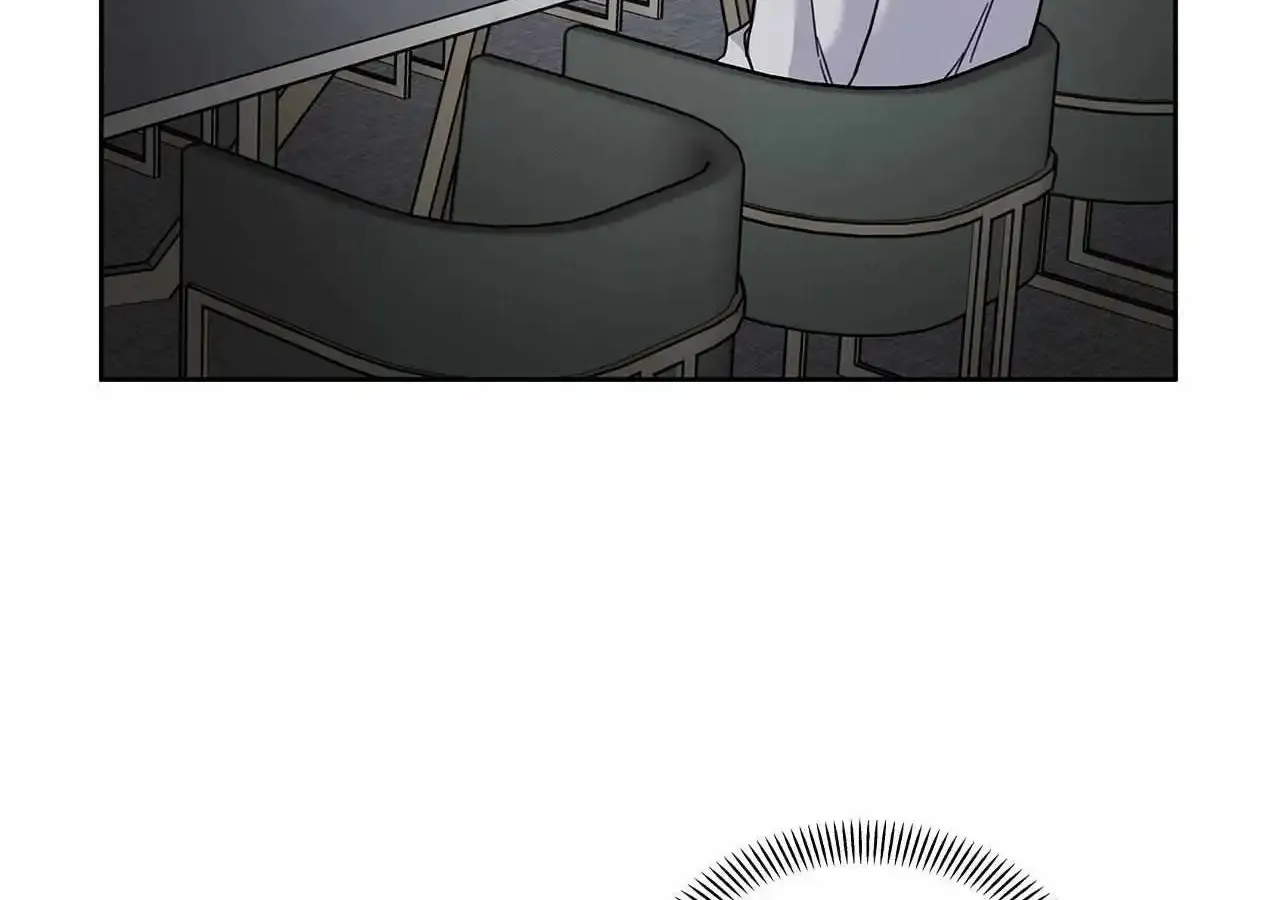 Senza Replica Zinmanga X Chapter 16 Page 101