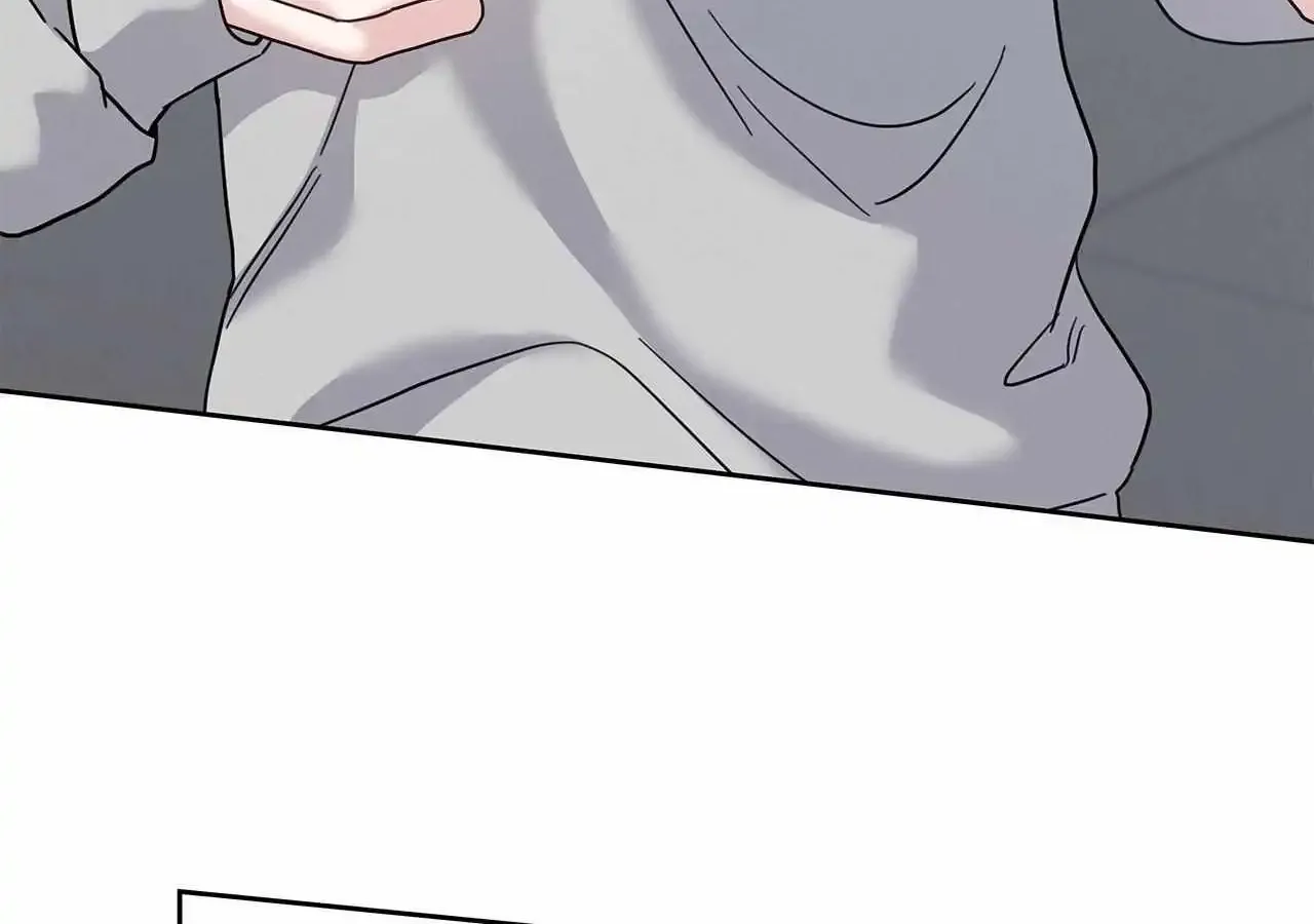 Senza Replica Zinmanga X Chapter 16 Page 107