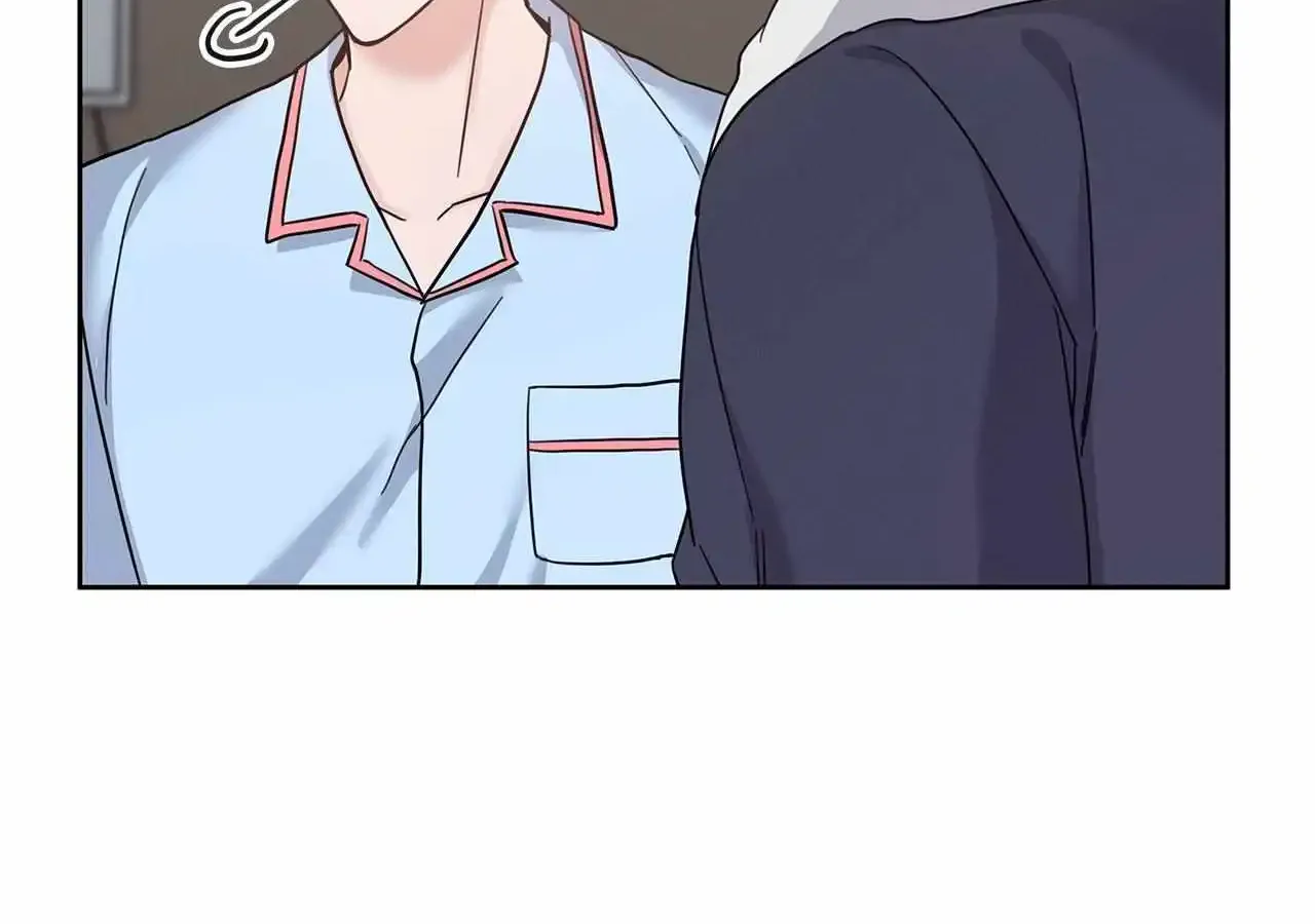 Senza Replica Zinmanga X Chapter 15 Page 12