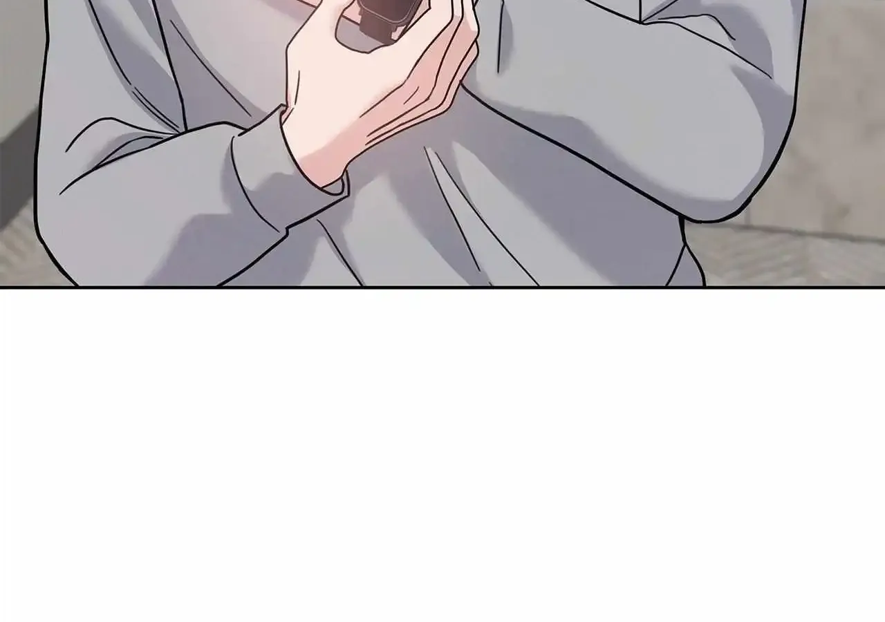 Senza Replica Zinmanga X Chapter 15 Page 119