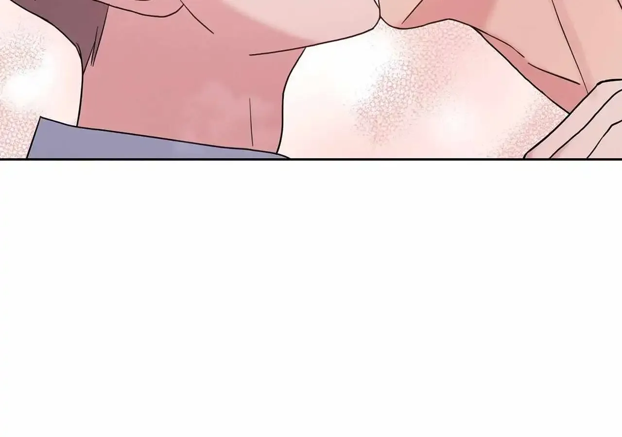 Senza Replica Zinmanga X Chapter 14 Page 93