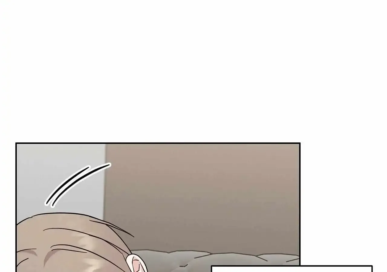 Senza Replica Zinmanga X Chapter 14 Page 134