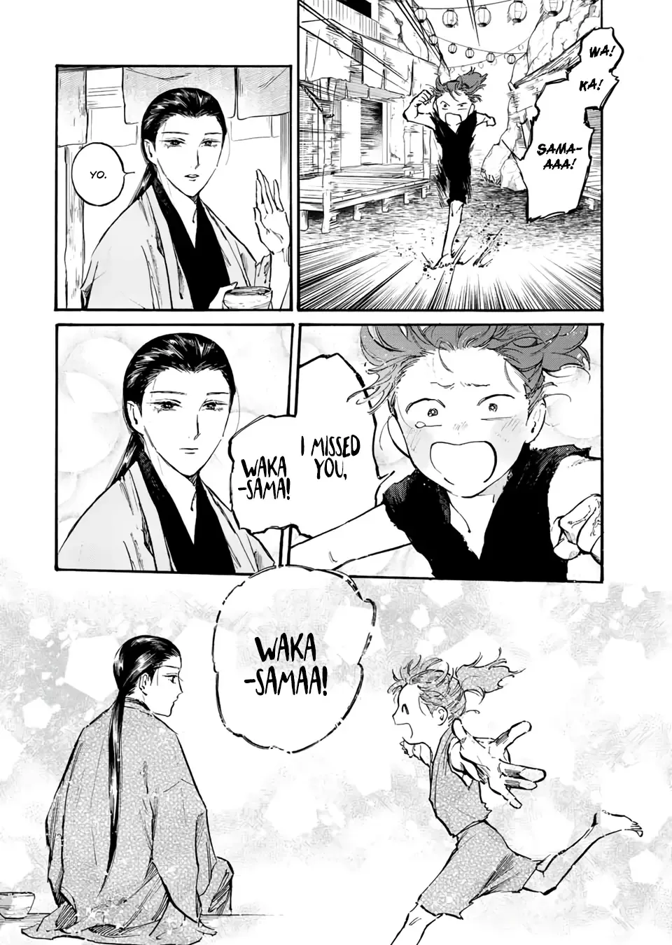 Karasu wa Aruji wo Erabanai Zinmanga X Chapter 24 Page 17