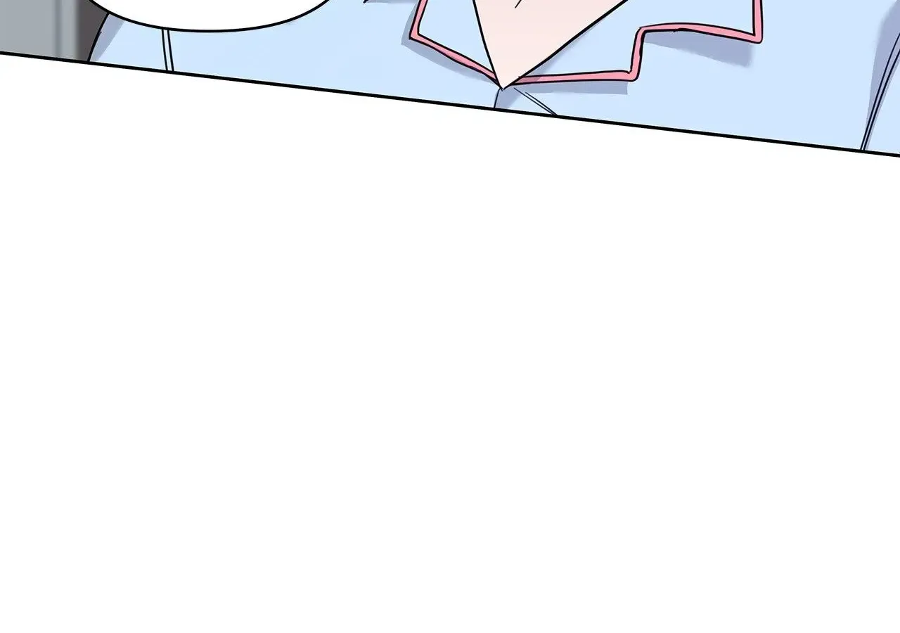 Senza Replica Zinmanga X Chapter 13 Page 14