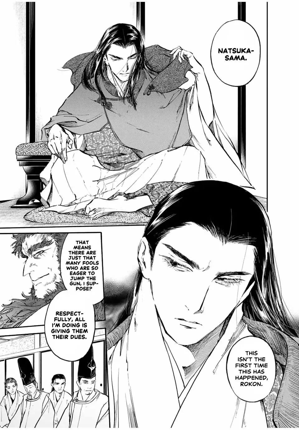 Karasu wa Aruji wo Erabanai Zinmanga X Chapter 23 Page 5