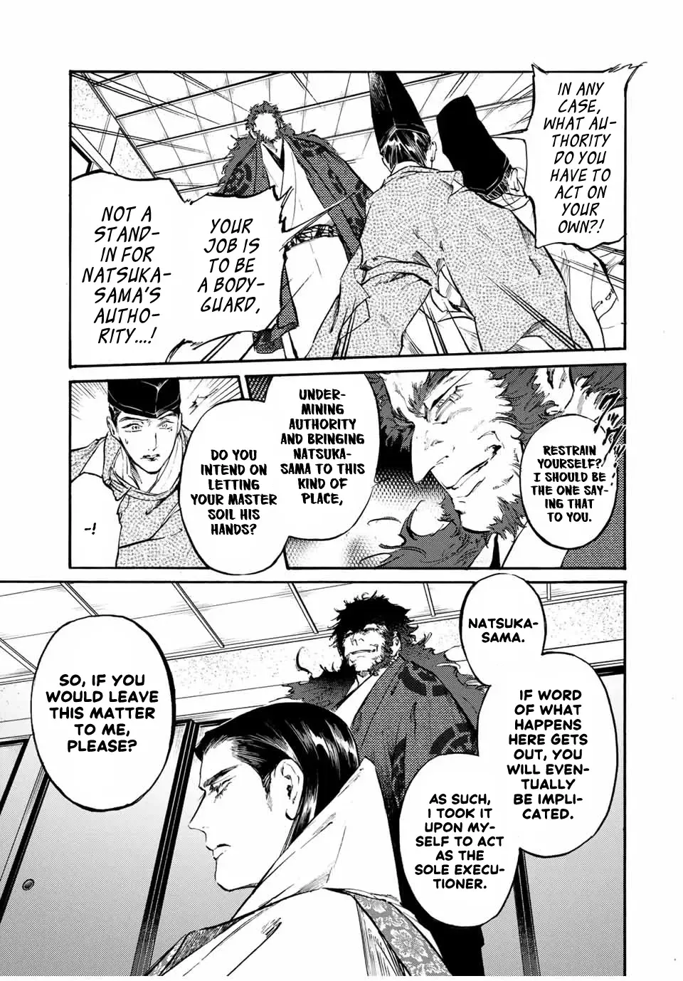 Karasu wa Aruji wo Erabanai Zinmanga X Chapter 23 Page 7