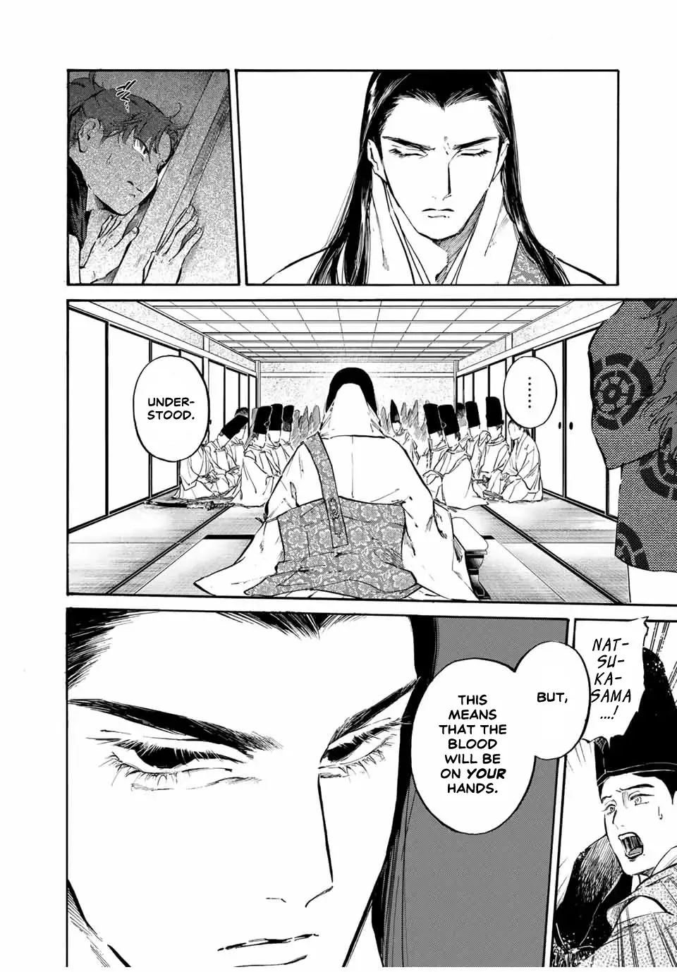 Karasu wa Aruji wo Erabanai Zinmanga X Chapter 23 Page 8
