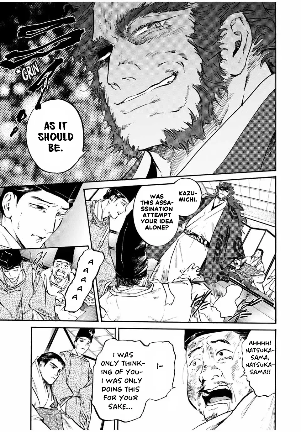 Karasu wa Aruji wo Erabanai Zinmanga X Chapter 23 Page 9
