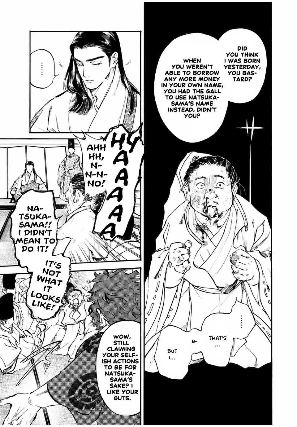 Karasu wa Aruji wo Erabanai Zinmanga X Chapter 23 Page 11