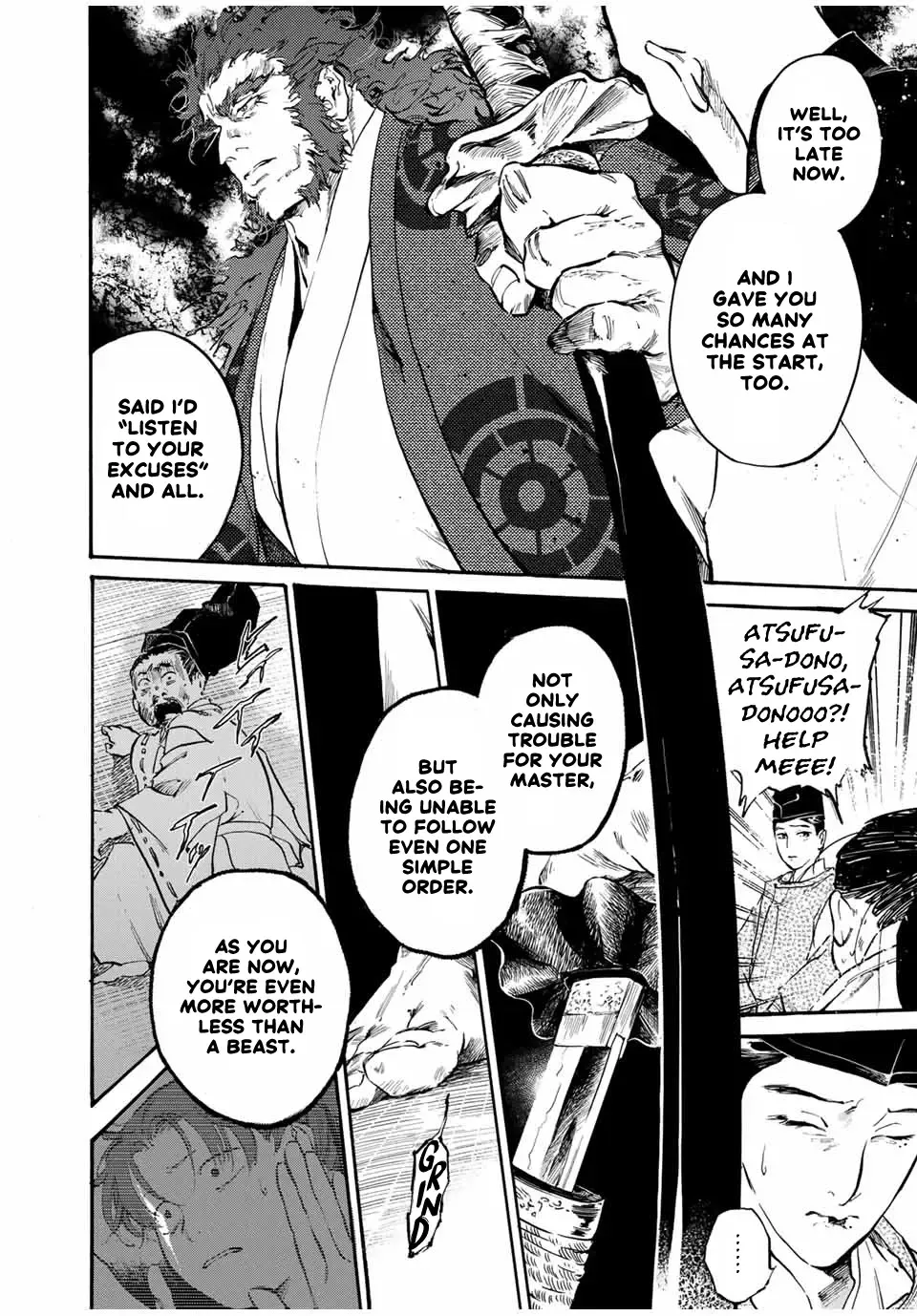Karasu wa Aruji wo Erabanai Zinmanga X Chapter 23 Page 12
