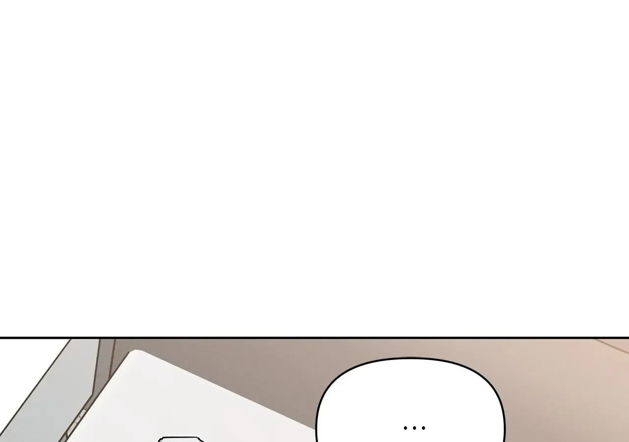Senza Replica Zinmanga X Chapter 12 Page 7