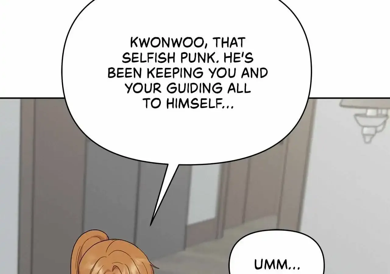 Senza Replica Zinmanga X Chapter 12 Page 81