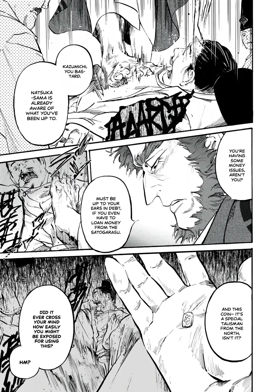 Karasu wa Aruji wo Erabanai Zinmanga X Chapter 22 Page 12
