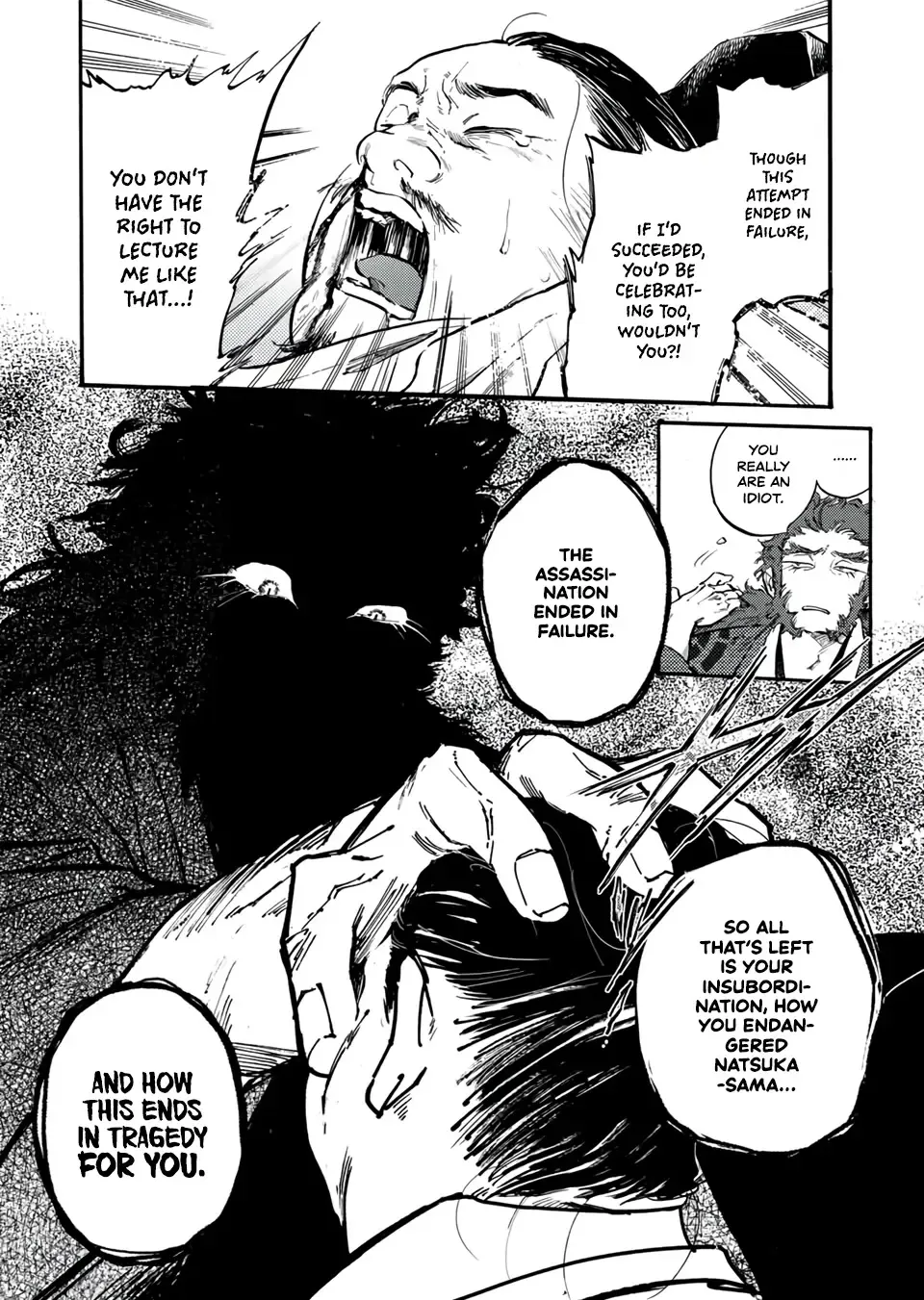 Karasu wa Aruji wo Erabanai Zinmanga X Chapter 22 Page 14